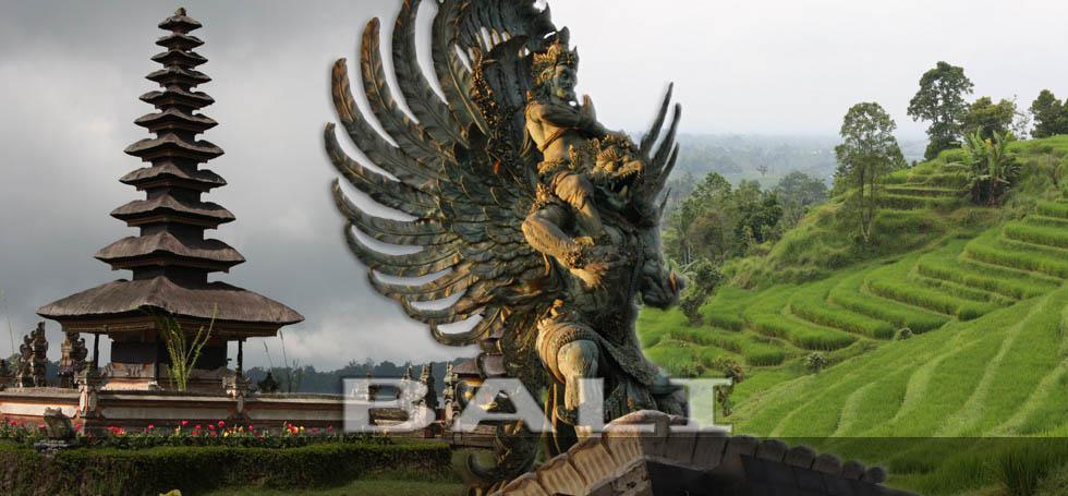 Bali (Балі) Bali (Балі)