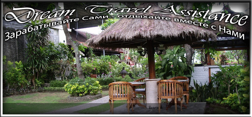Bali, Legian отель The Sari Beach Hotel