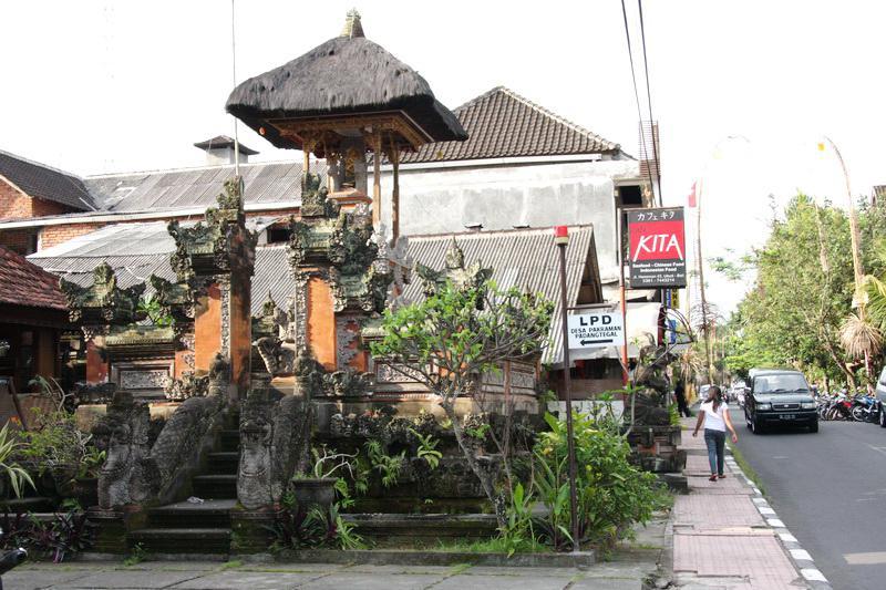 Bali, Ubud