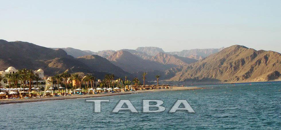 Egypt Taba Egypt Taba