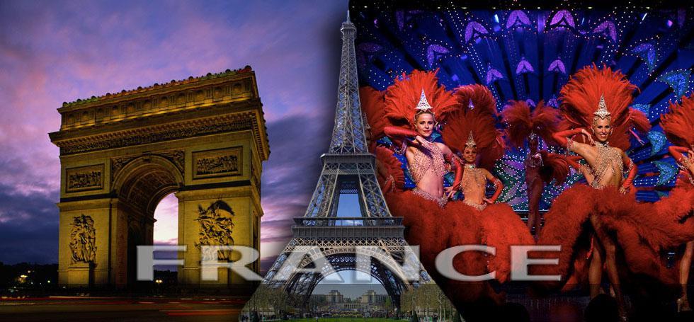 France (Франція)