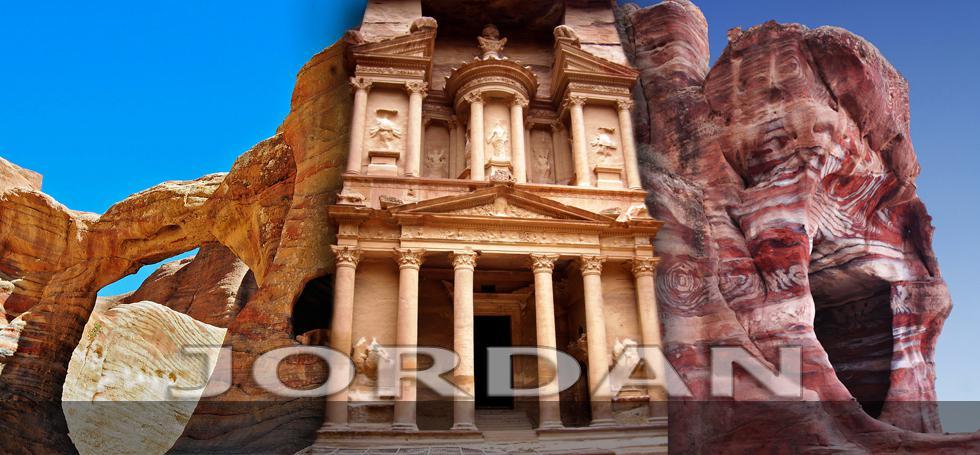 Jordan (Йорданія)